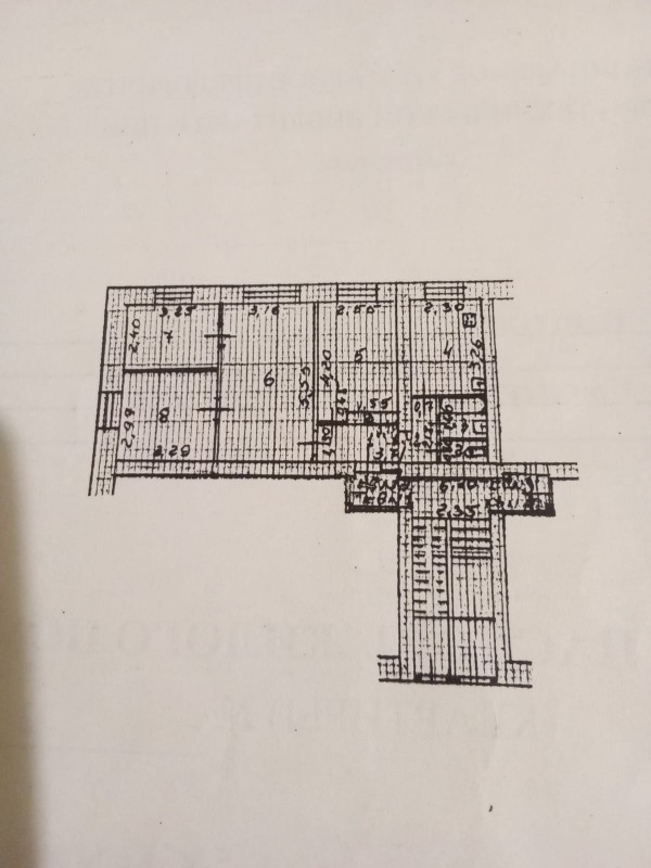 Продается 4-комнатная квартира, 61 кв. м