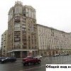 Продаю 3-х комн. квартиру. Москва. ЦАО.