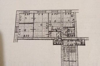 Продается 4-комнатная квартира, 61 кв. м